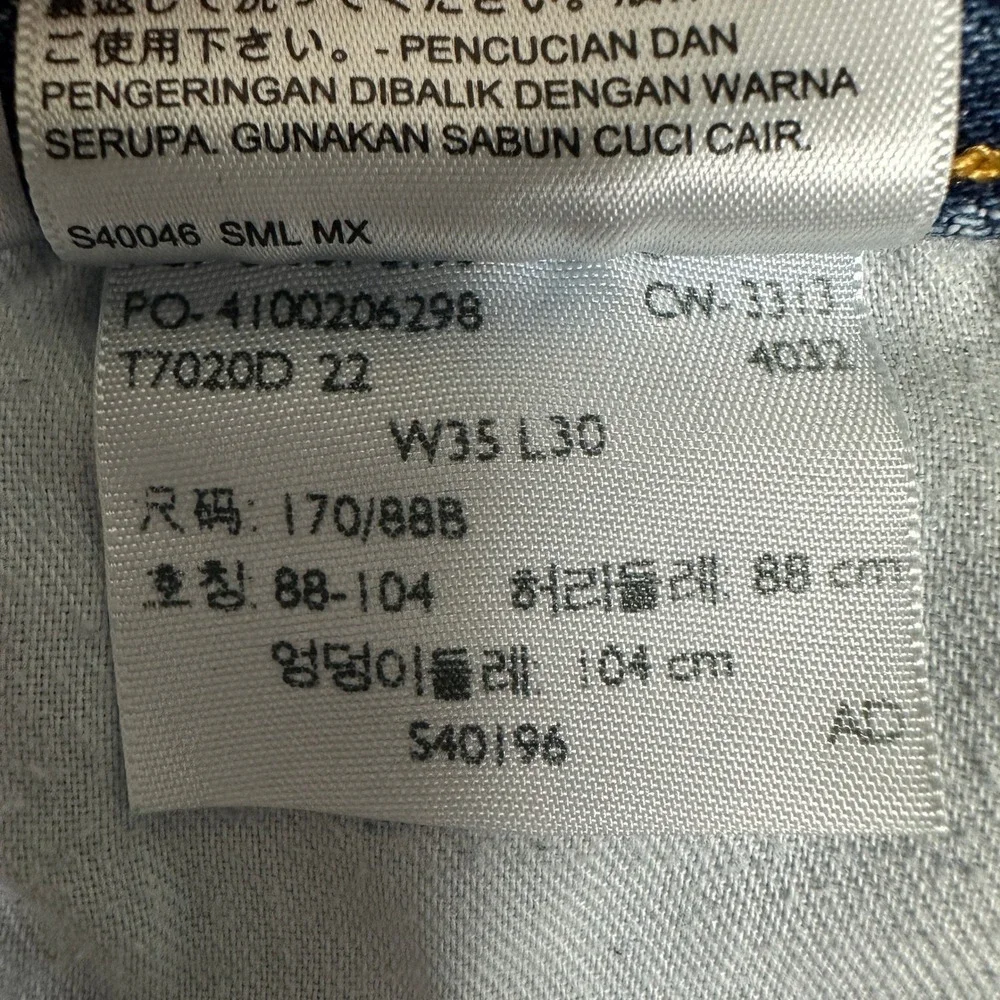Levi's 501 Jeans Mens 35x30 Blue Button Fly Straight Leg EUC